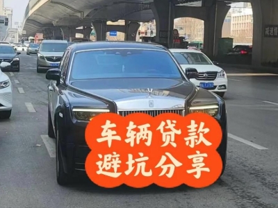 容县汽车抵押贷款中押本不押车贷款需要什么材料?